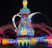 Dubai Glow Garden