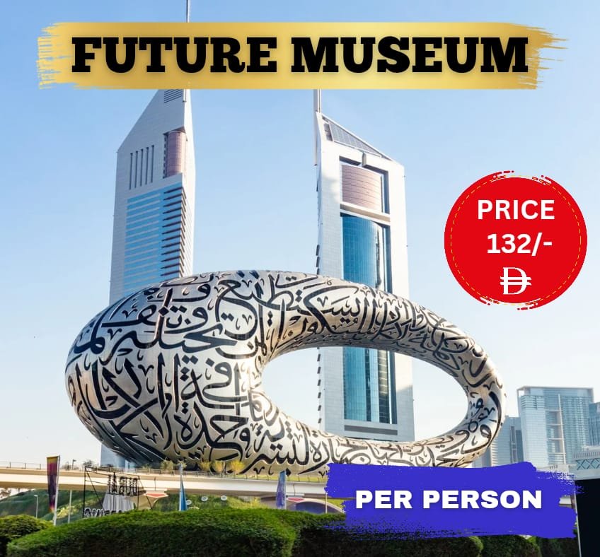 Museum Of The Future