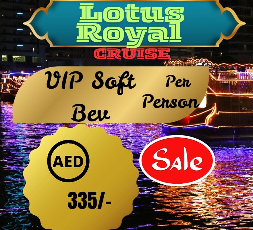 VIP Soft Bev