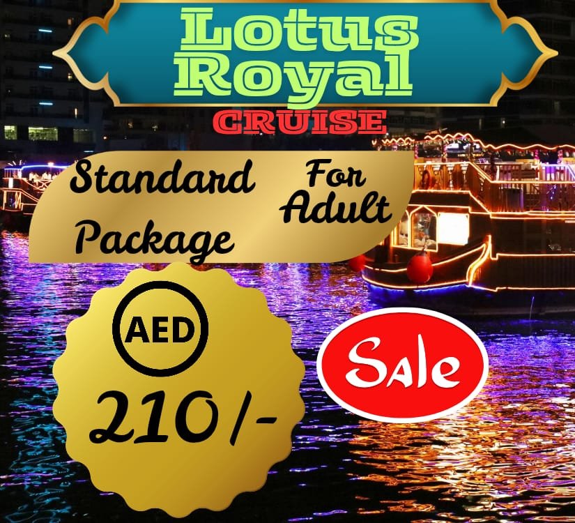 Standard Package