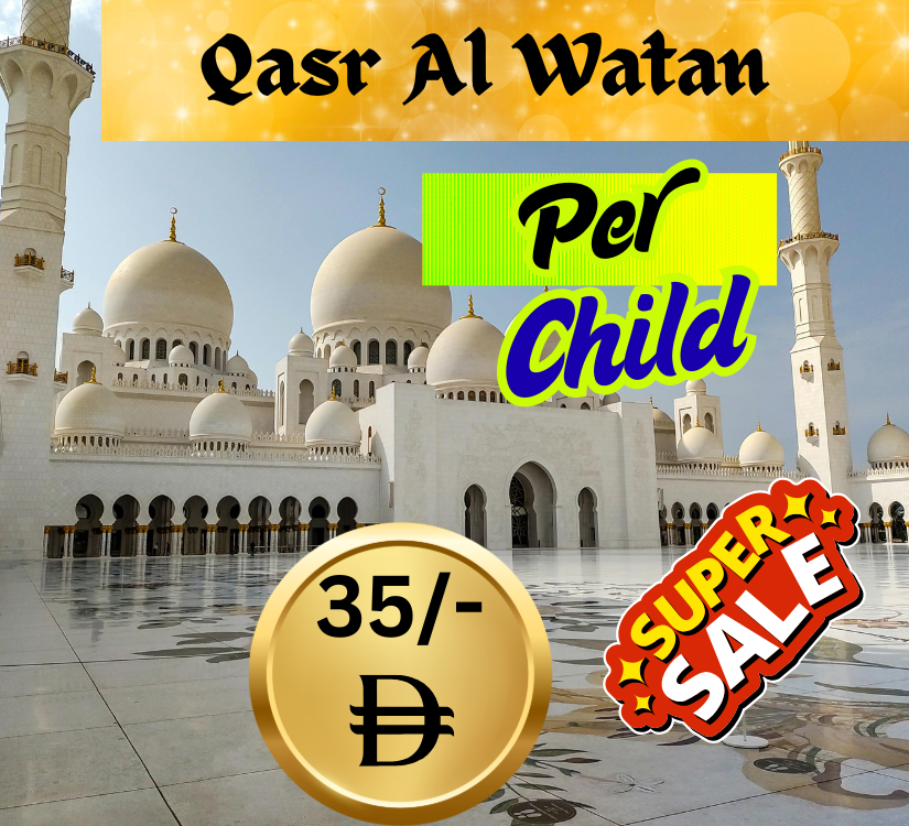 Qasr Al Watan